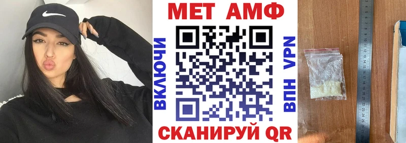 Купить закладки  Дмитровск  Amphetamine 97% 