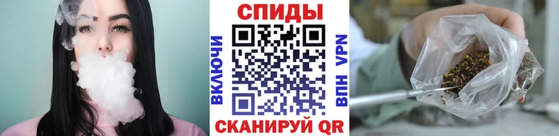 Бутират BDO  Купить  Дмитровск 