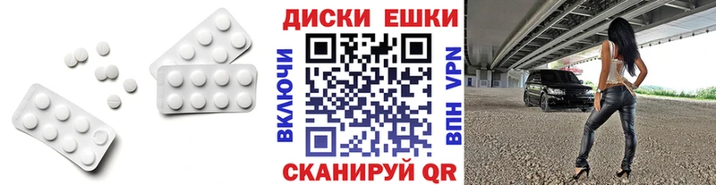 Купить где  Дмитровск  Экстази Philipp Plein 