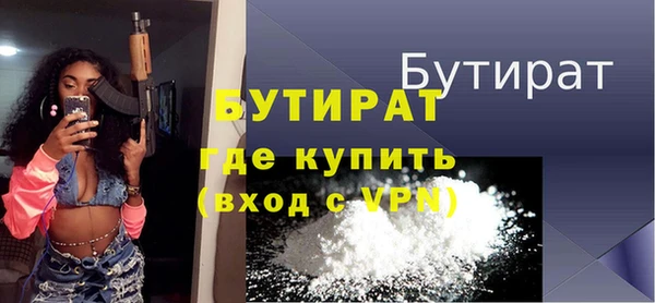 амфетамин Карталы