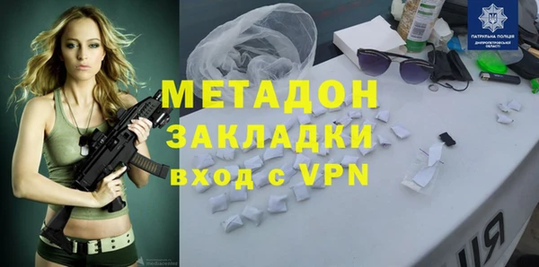 амфетамин Карталы