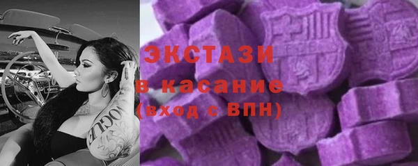 spice Касимов