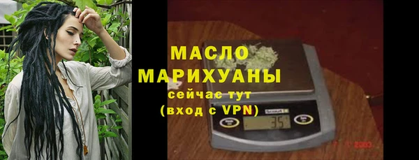 MDMA Premium VHQ Карпинск