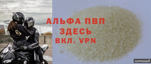 spice Касимов