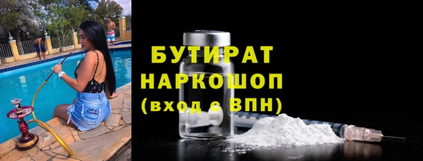 амфетамин Карталы