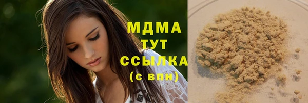 spice Касимов