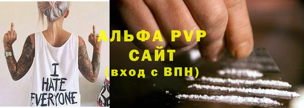 амфетамин Карталы