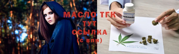 MDMA Premium VHQ Карпинск
