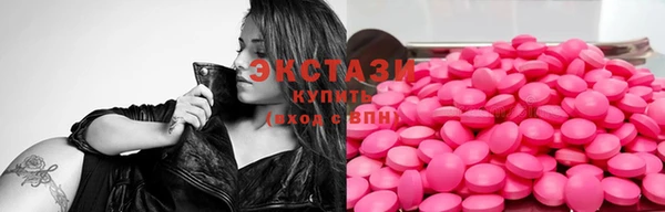 spice Касимов
