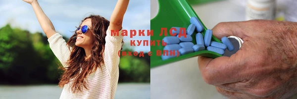 MDMA Premium VHQ Карпинск