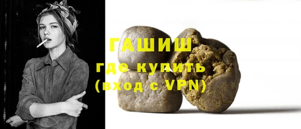 spice Касимов