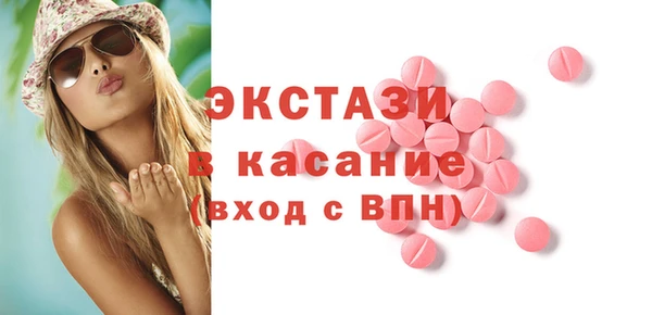 spice Касимов