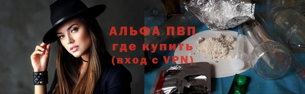 MDMA Premium VHQ Карпинск
