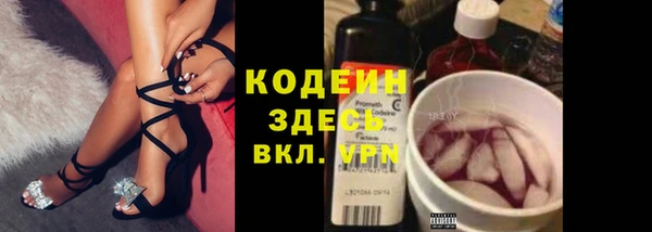 MDMA Premium VHQ Карпинск