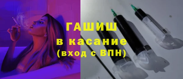 spice Касимов