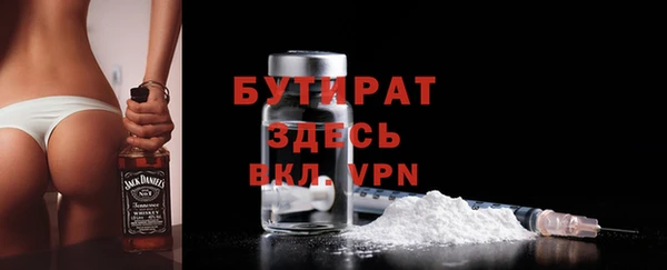 амфетамин Карталы
