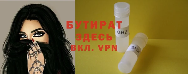 MDMA Premium VHQ Карпинск