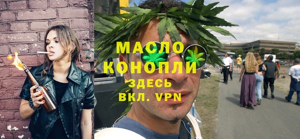 амфетамин Карталы