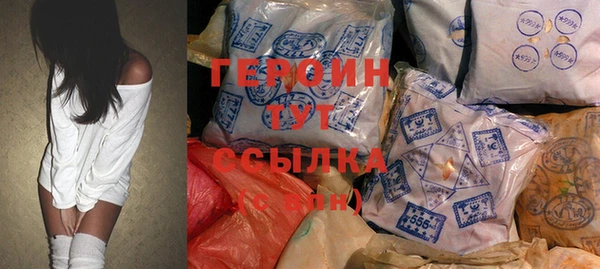 MDMA Premium VHQ Карпинск