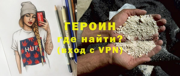 spice Касимов