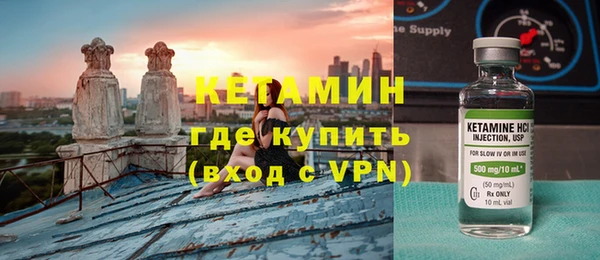 амфетамин Карталы