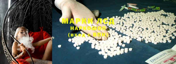 MDMA Premium VHQ Карпинск