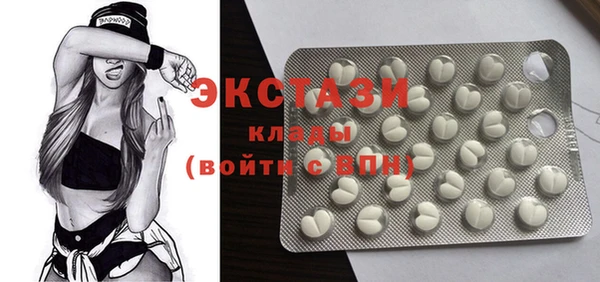 амфетамин Карталы