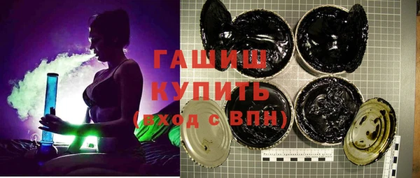 MDMA Premium VHQ Карпинск