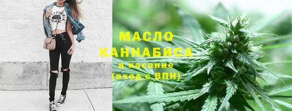 амфетамин Карталы