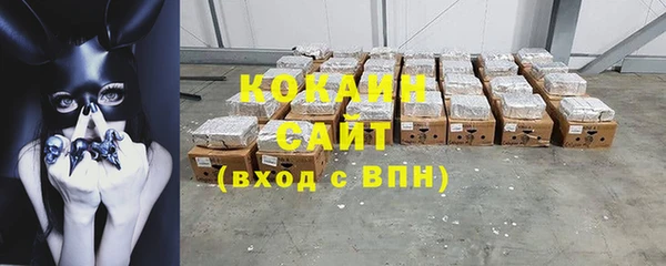 MDMA Premium VHQ Карпинск