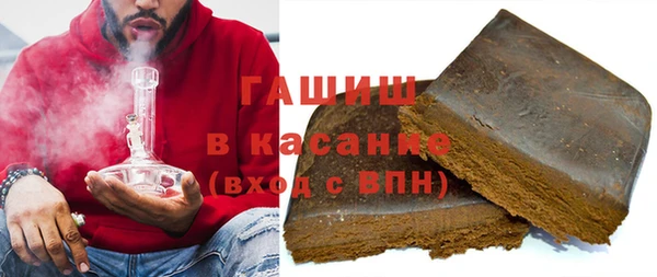 MDMA Premium VHQ Карпинск