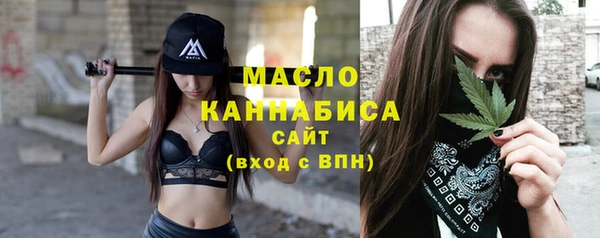 амфетамин Карталы