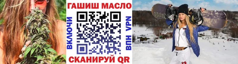 Купить  Дмитровск  ТГК Wax 